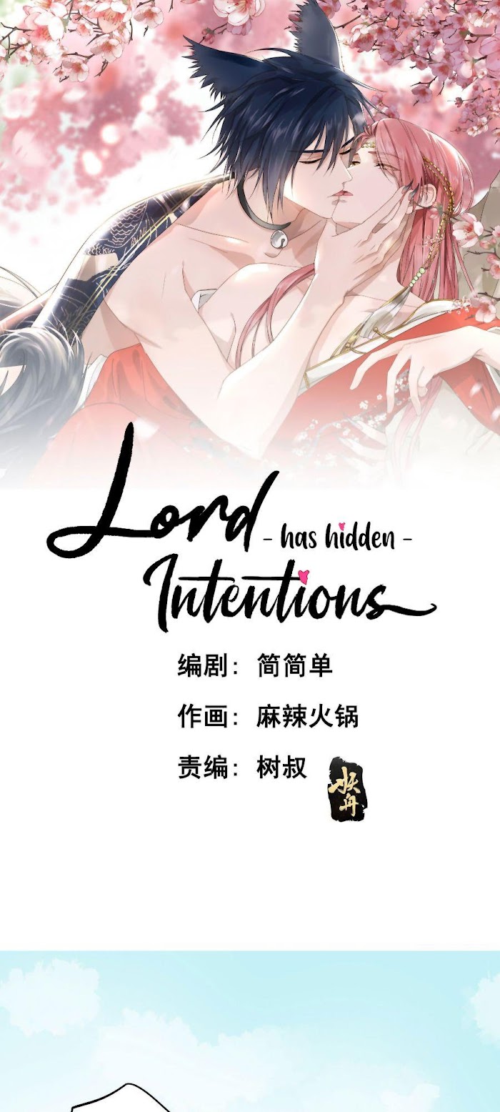 The Lord Has Hidden Intentions Chapter 5 : Intentions From The Start? - Picture 3