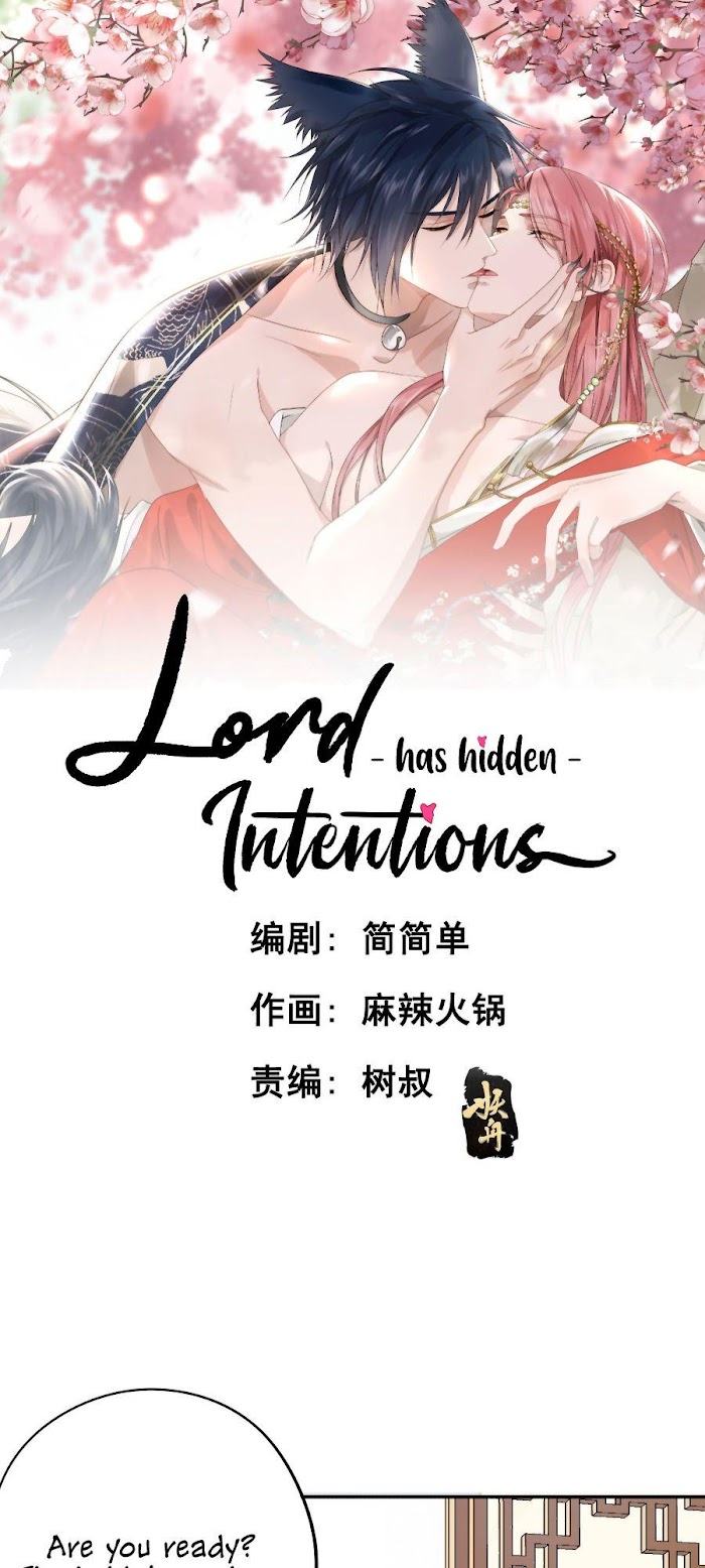The Lord Has Hidden Intentions Chapter 4 : Ah Nuo Is Getting Married - Picture 3