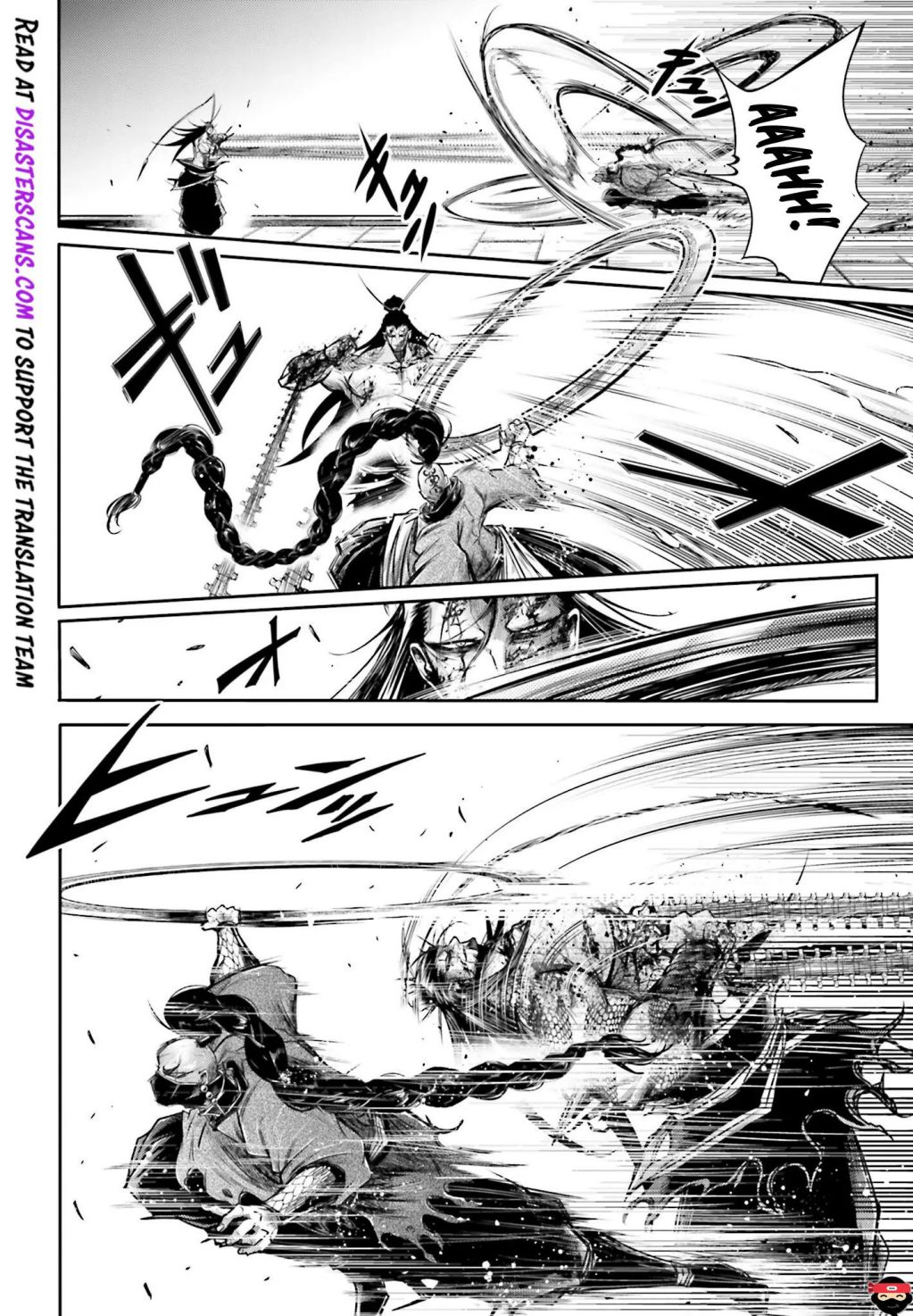 Record Of Ragnarok: The Legend Of Lu Bu Chapter 14 - Picture 3