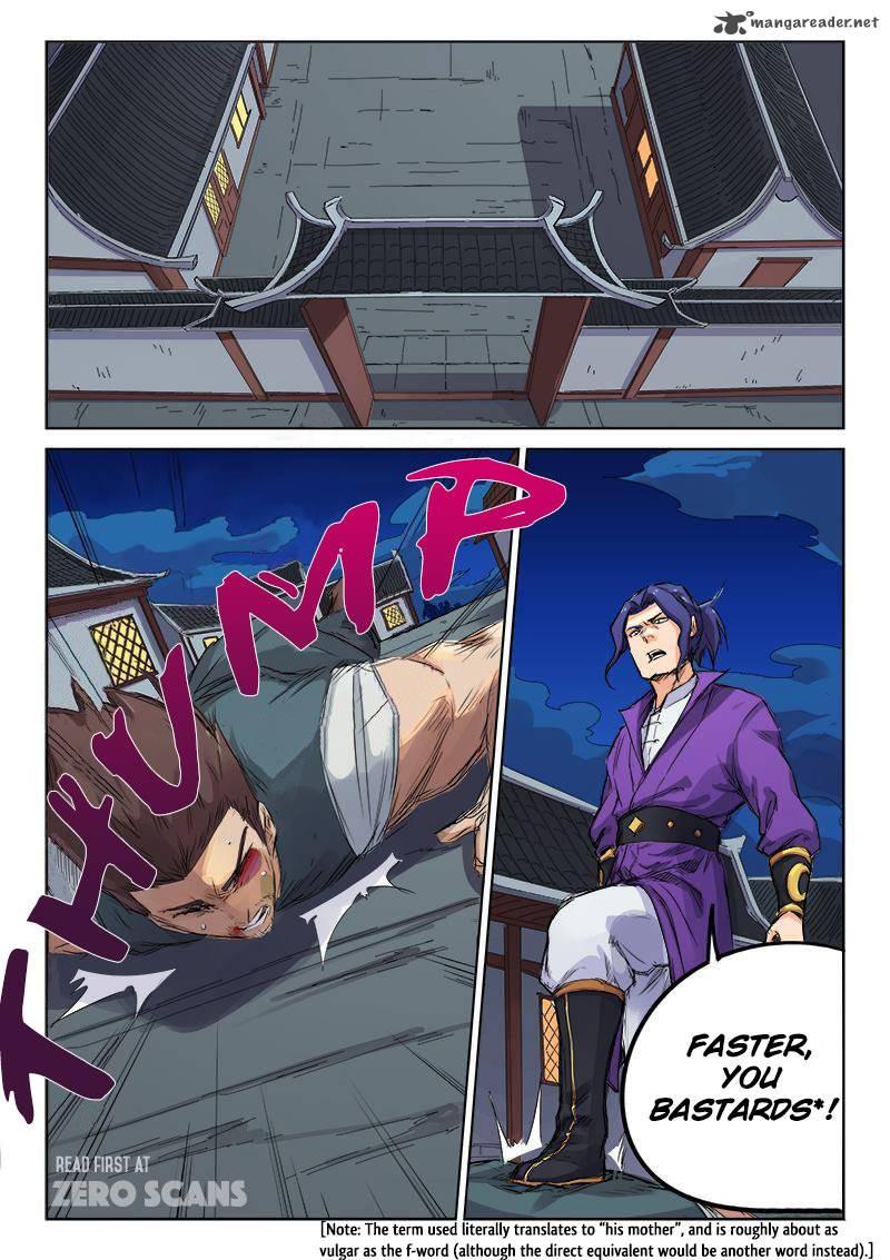 Divine Star Martial Arts Chapter 119 - Picture 2