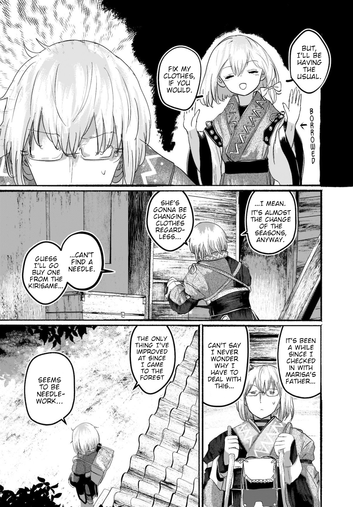 Touhou - The Magician Who Loved A Fake (Doujinshi) Chapter 6: Attention, Magicians - Picture 3