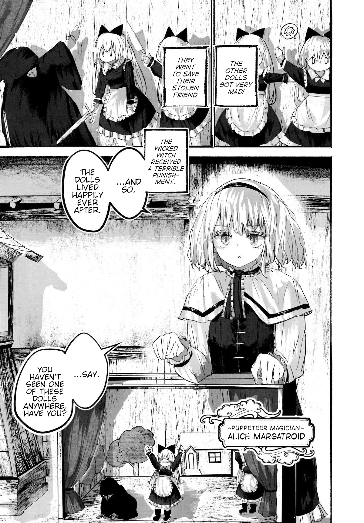 Touhou - The Magician Who Loved A Fake (Doujinshi) Chapter 4: Pride - Picture 3