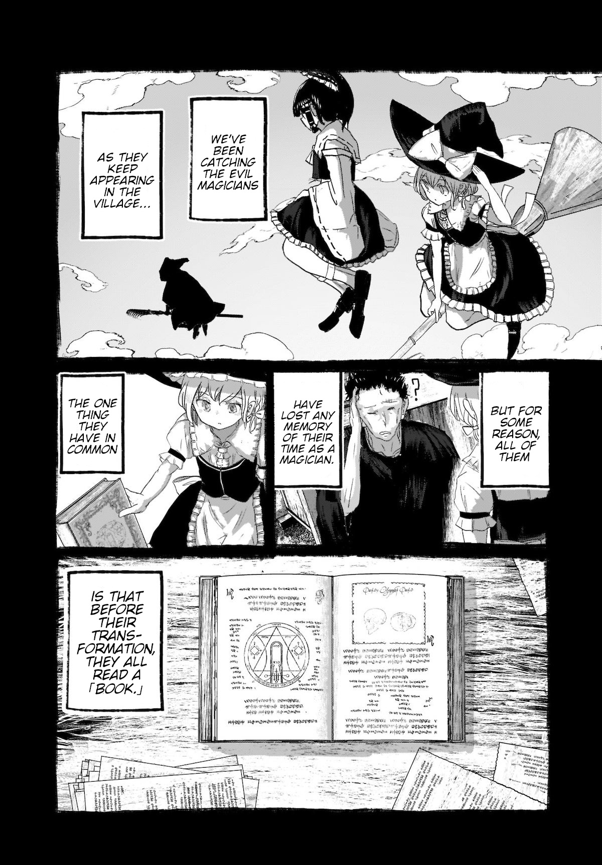Touhou - The Magician Who Loved A Fake (Doujinshi) - Page 2