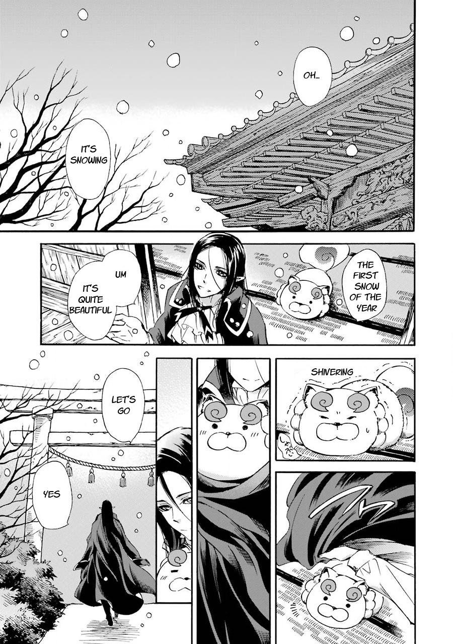 Kami To Yobareta Kyuuketsuki Vol.6 Chapter 29: The Child Imprisoned By Winter - Picture 1
