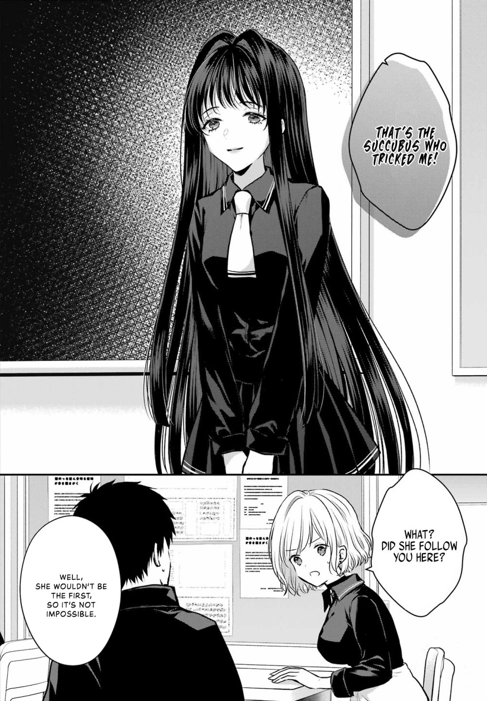 Seriously Dating A Succubus Chapter 4 - Picture 2