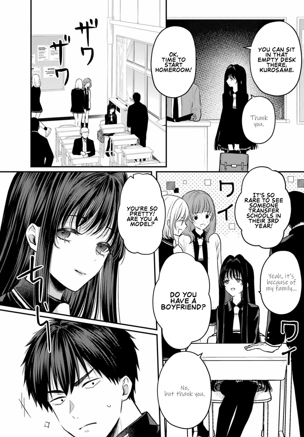 Seriously Dating A Succubus Chapter 4 - Picture 3