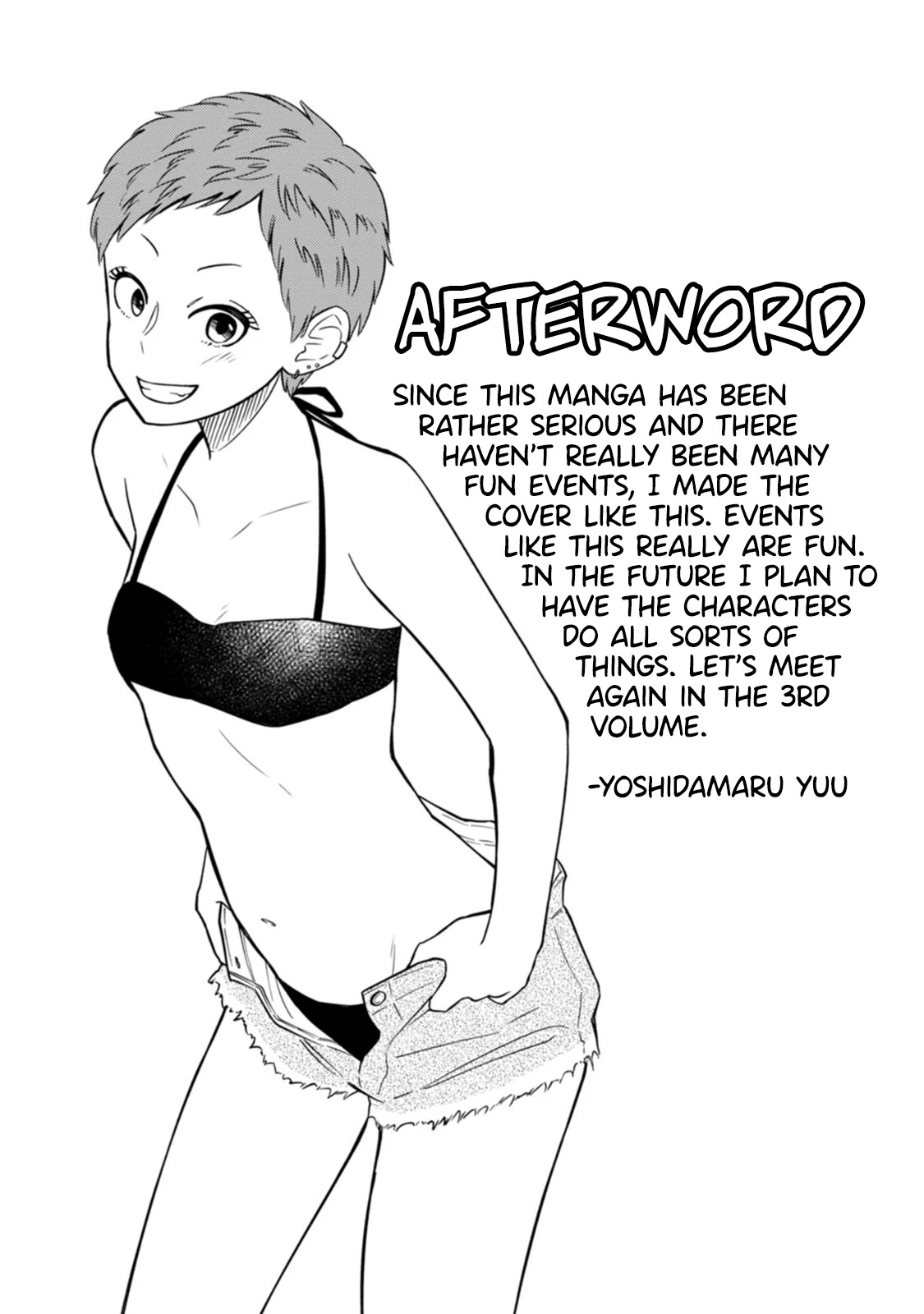Joshi-Man Chapter 10.1: Afterword + Extras - Picture 1