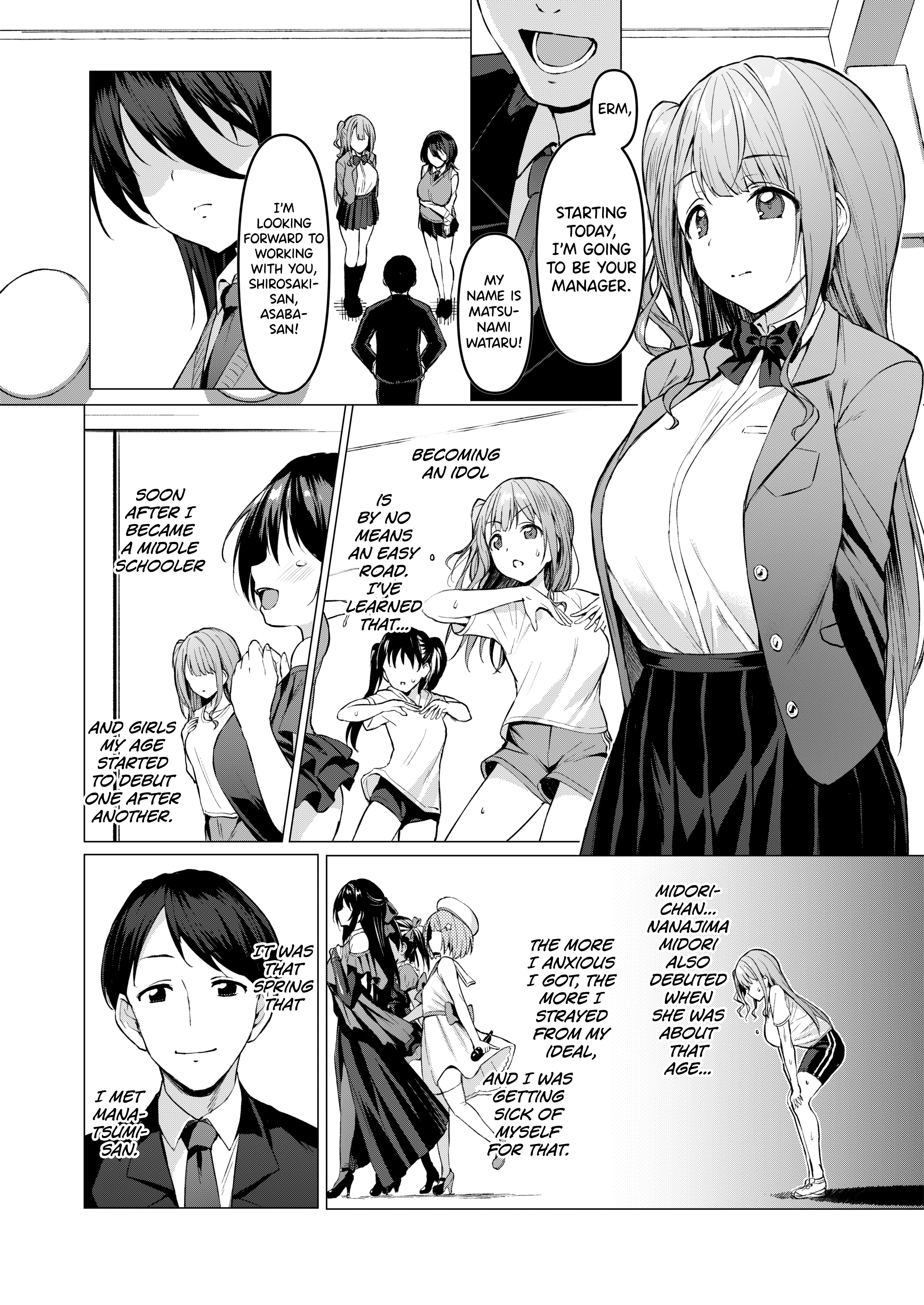 Kegareboshi - Page 5