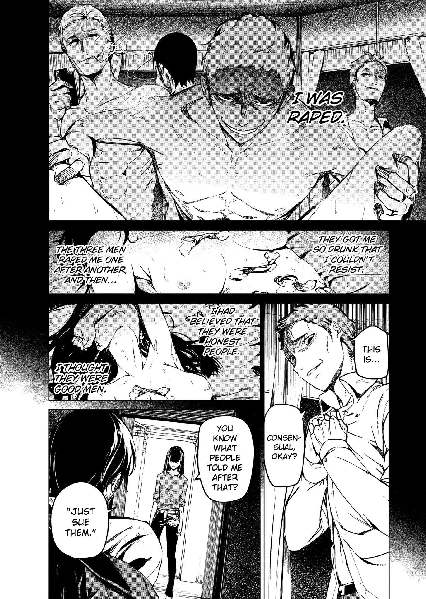 Kyosei Tensei - Page 3