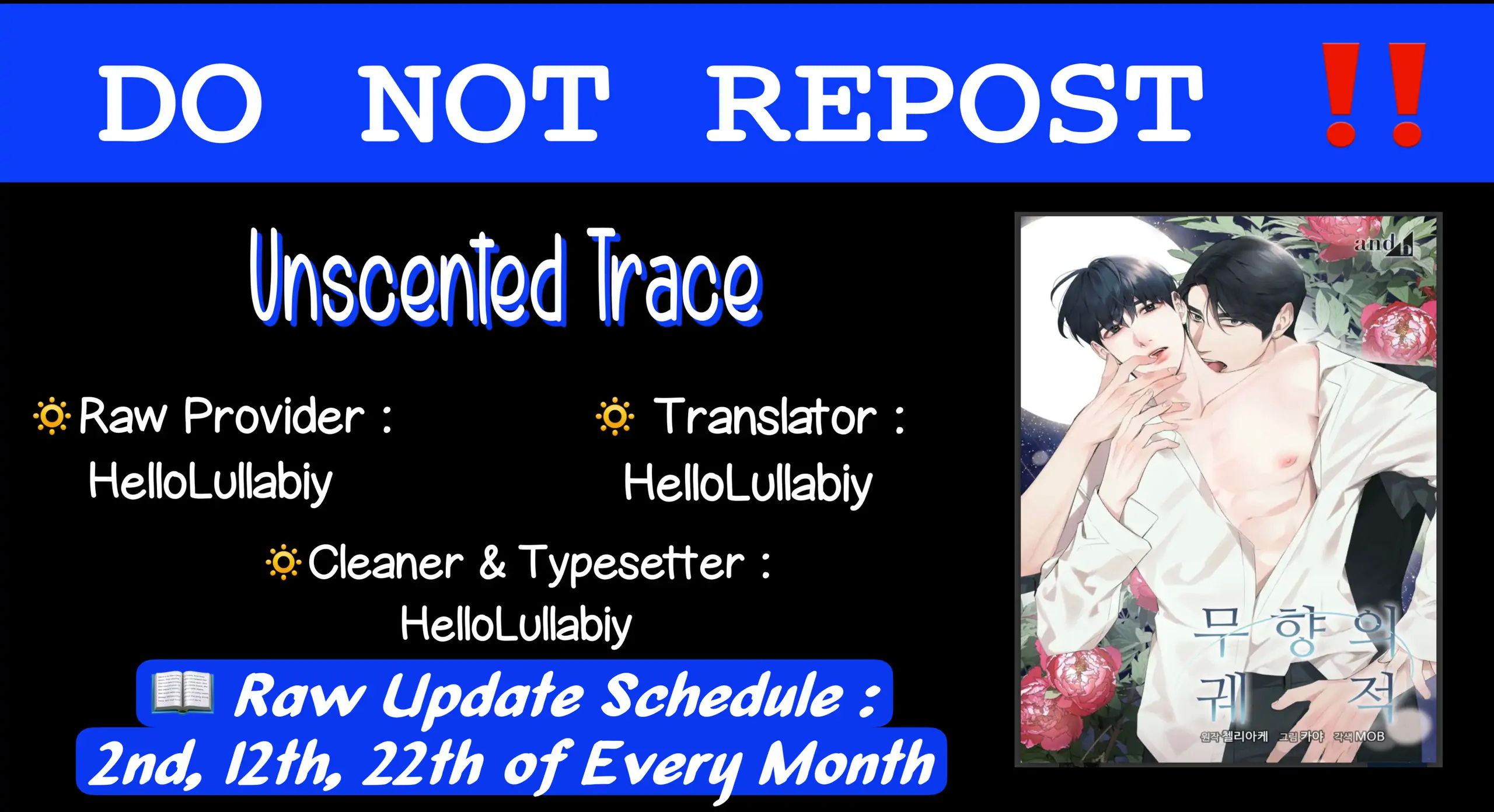 Unscented Trajectory Chapter 45 - Picture 1