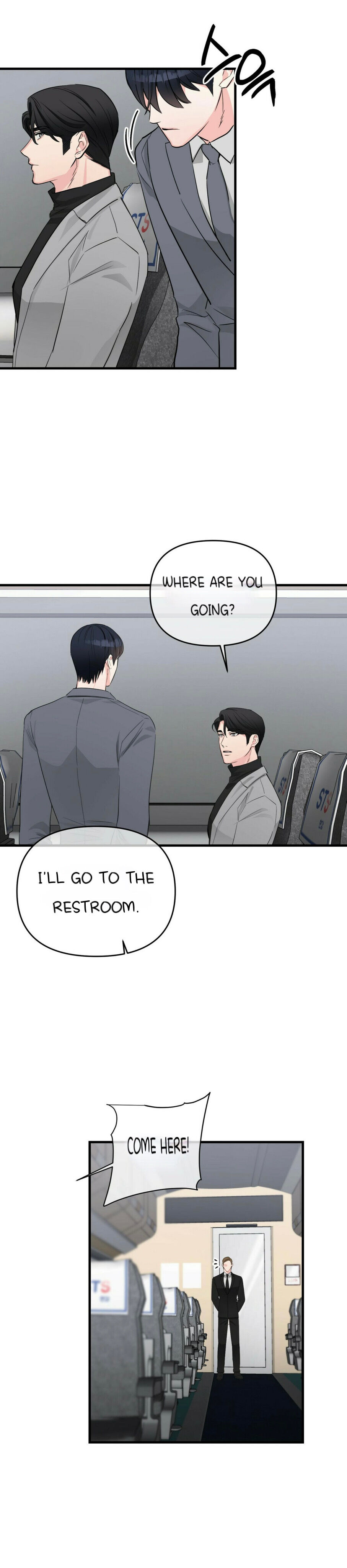 Unscented Trajectory Chapter 22 - Picture 3