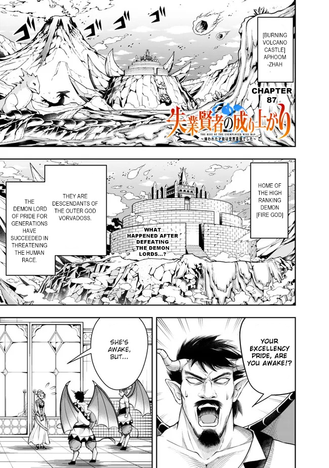 The Rise Of The Unemployed Wise Man Chapter 87 - Picture 3