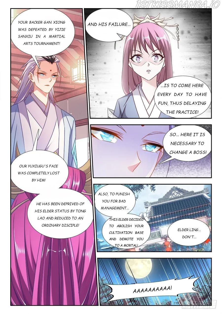My Cultivator Girlfriend - Page 4