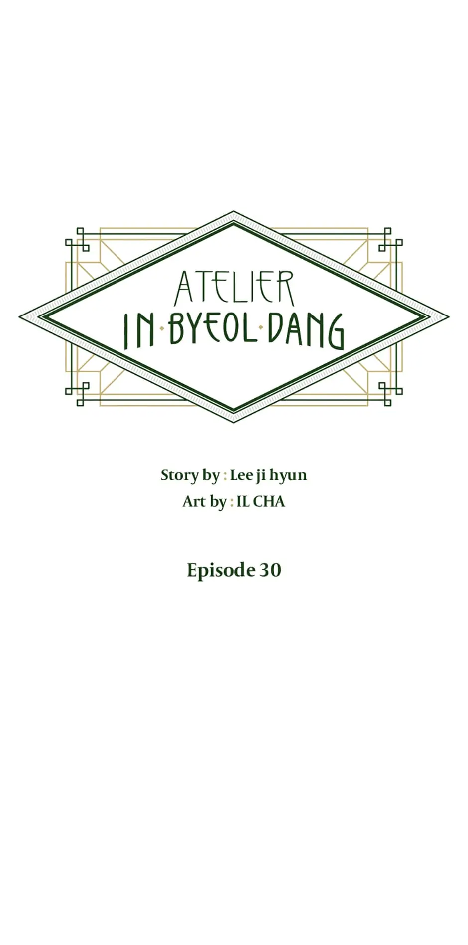 Atelier Inbyeoldang Chapter 30 - Picture 2