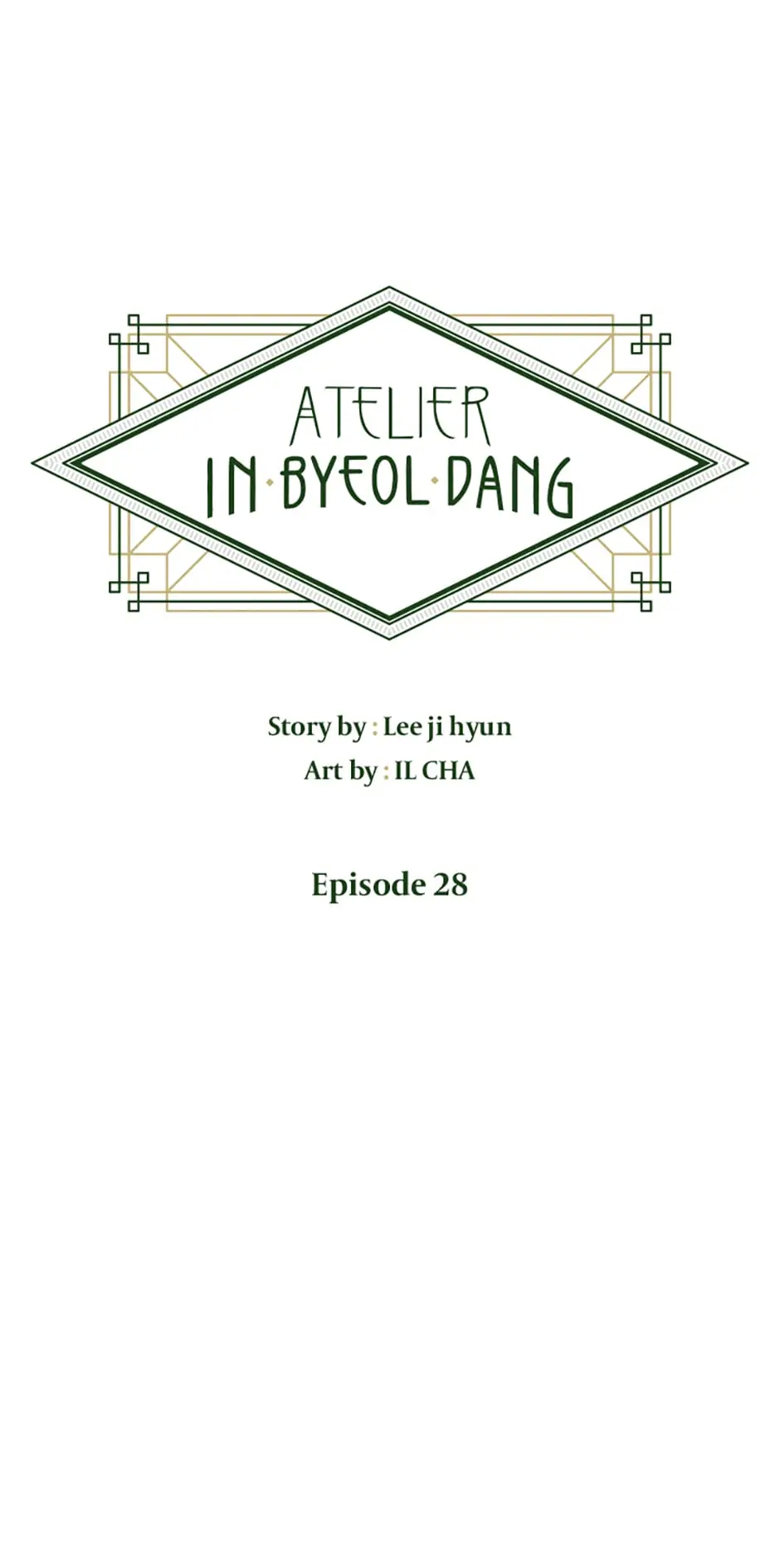 Atelier Inbyeoldang Chapter 28 - Picture 1