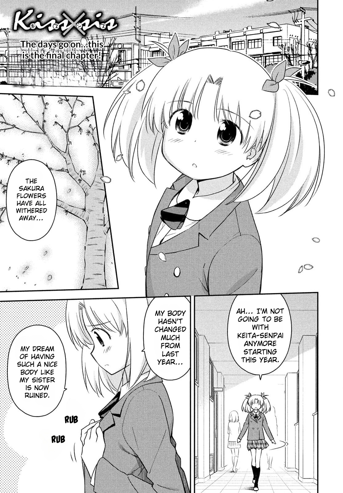 Kiss X Sis Chapter 154: The Last Kiss - Picture 2