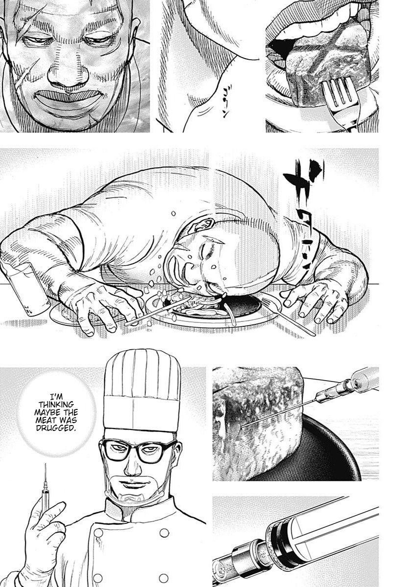 Tough Gaiden - Ryuu Wo Tsugu Otoko - Page 3
