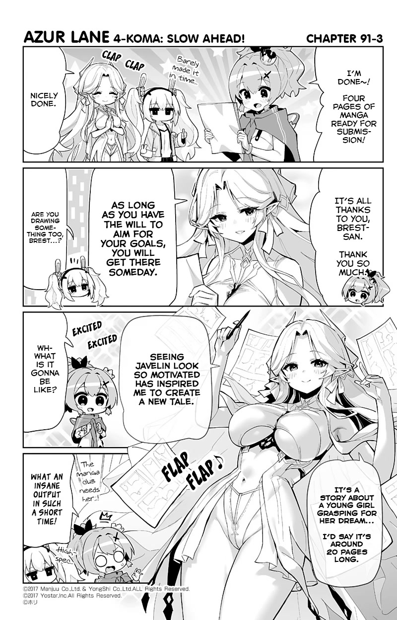 Azur Lane 4-Koma: Slow Ahead Chapter 91 - Picture 3