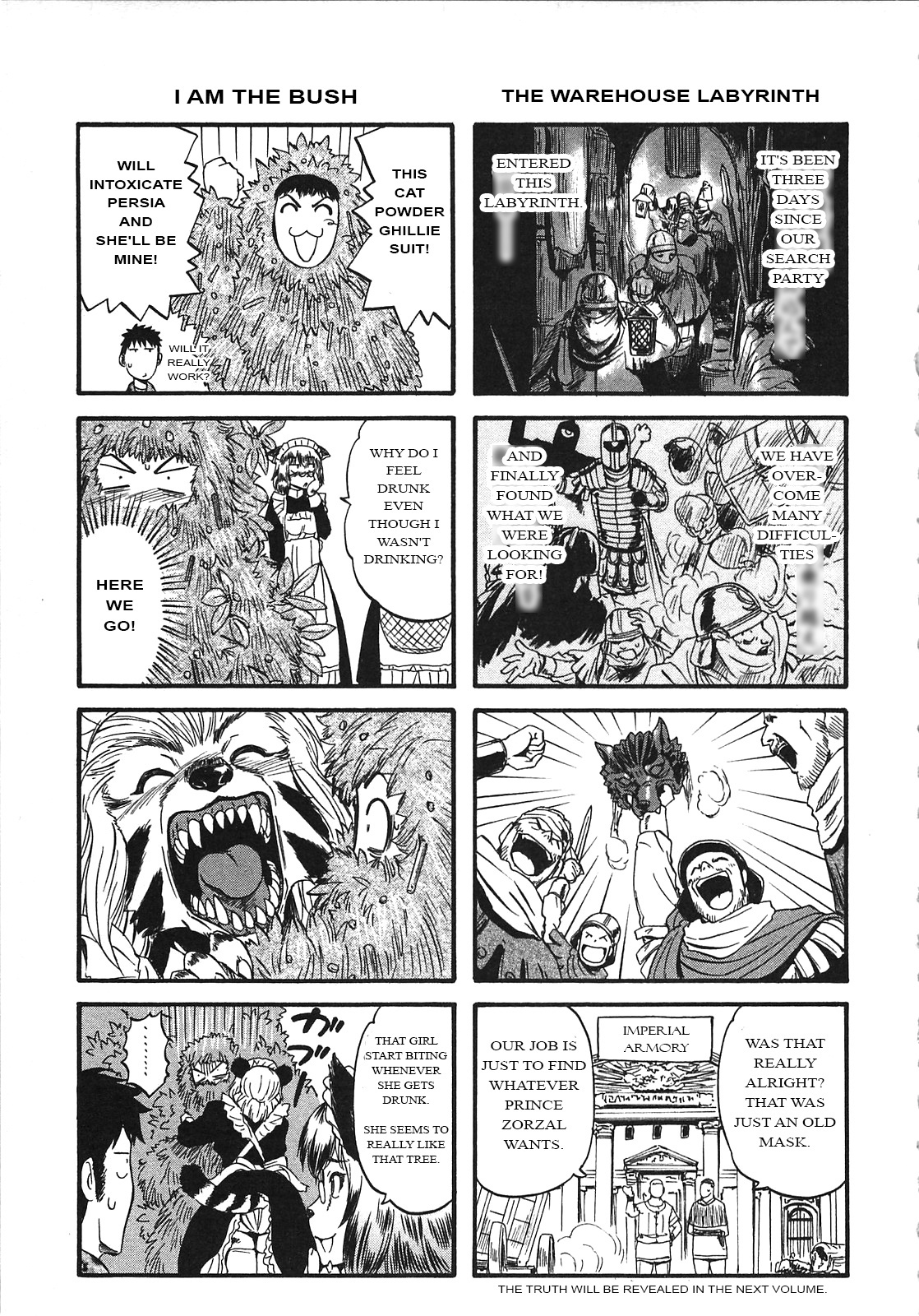 Gate - Jietai Kare No Chi Nite, Kaku Tatakeri - Page 4