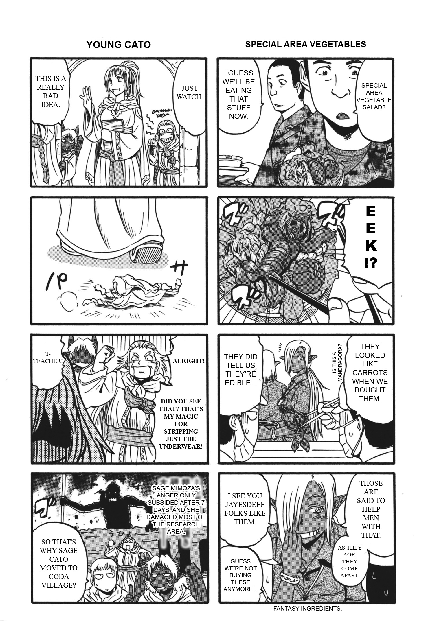 Gate - Jietai Kare No Chi Nite, Kaku Tatakeri Vol.9 Chapter 53.5: Marutto Gate! Journey Chapter - Picture 3