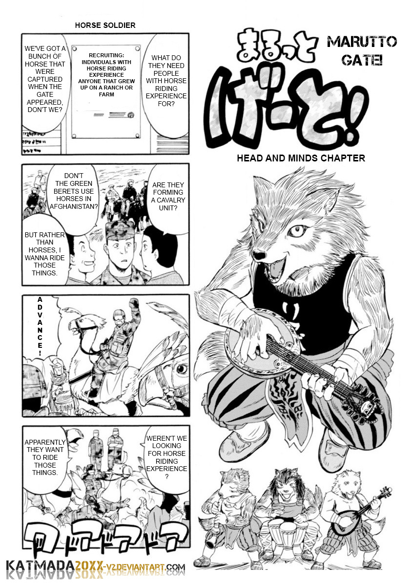Gate - Jietai Kare No Chi Nite, Kaku Tatakeri Vol.8 Chapter 49.5: Marutto Gate! Head And Minds Chapter - Picture 1
