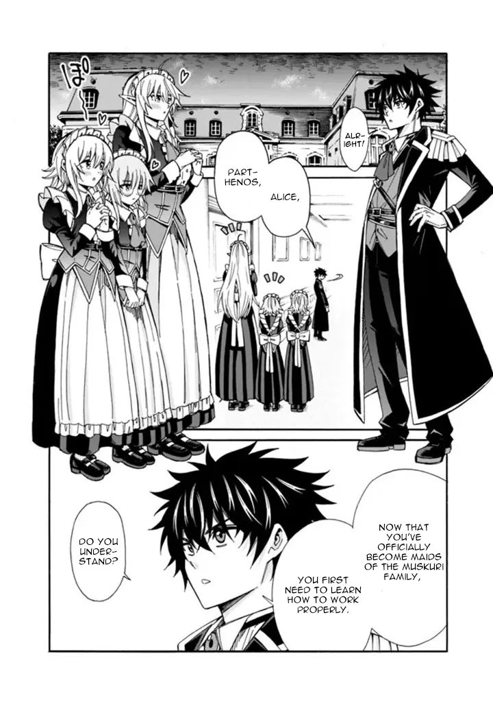 The Best Noble In Another World: The Bigger My Harem Gets, The Stronger I Become - Page 4
