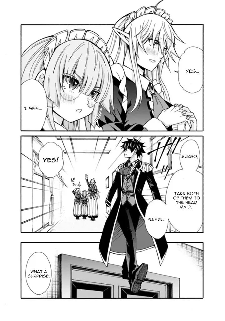 The Best Noble In Another World: The Bigger My Harem Gets, The Stronger I Become - Page 5