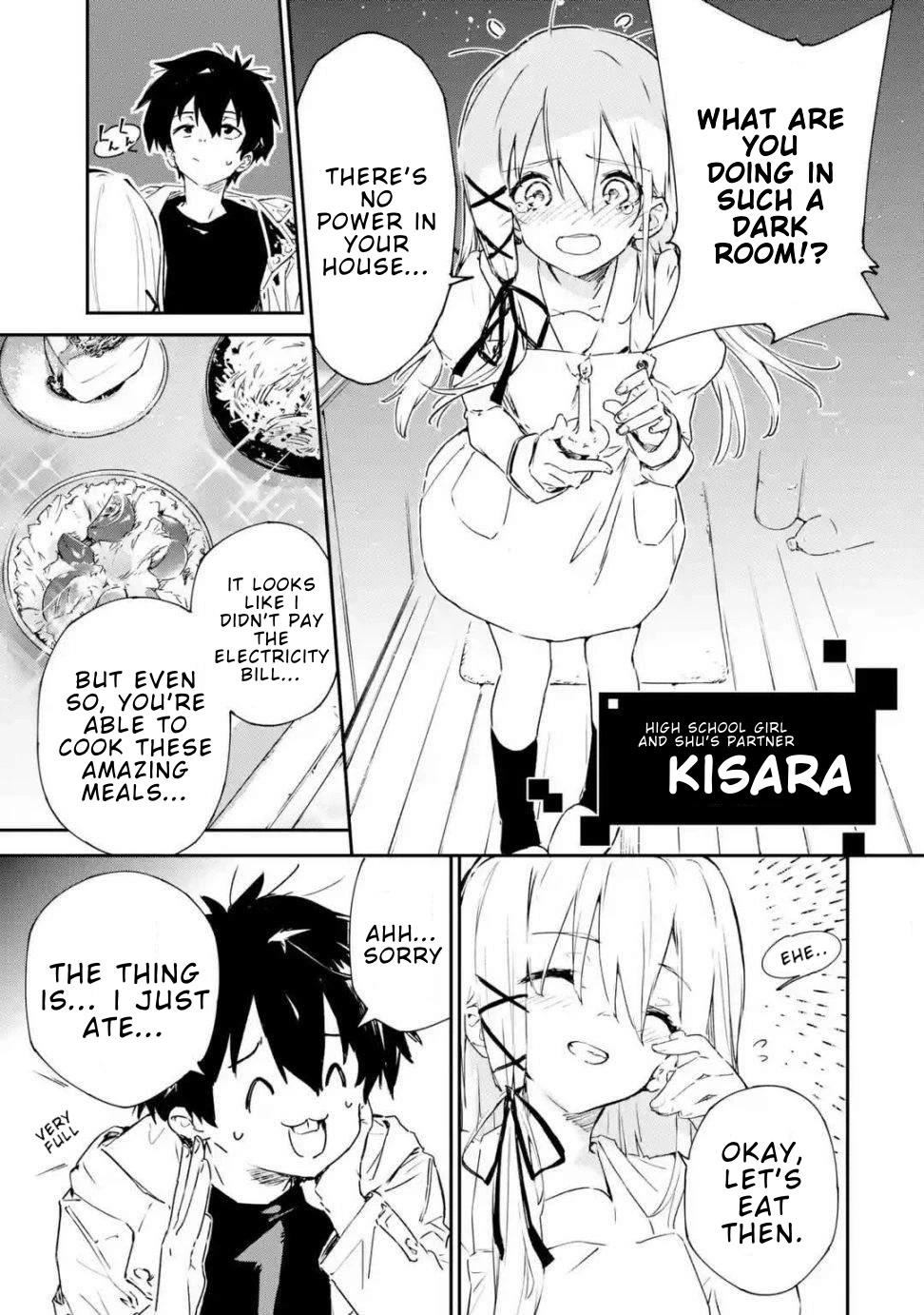 Engage Kiss - Page 1