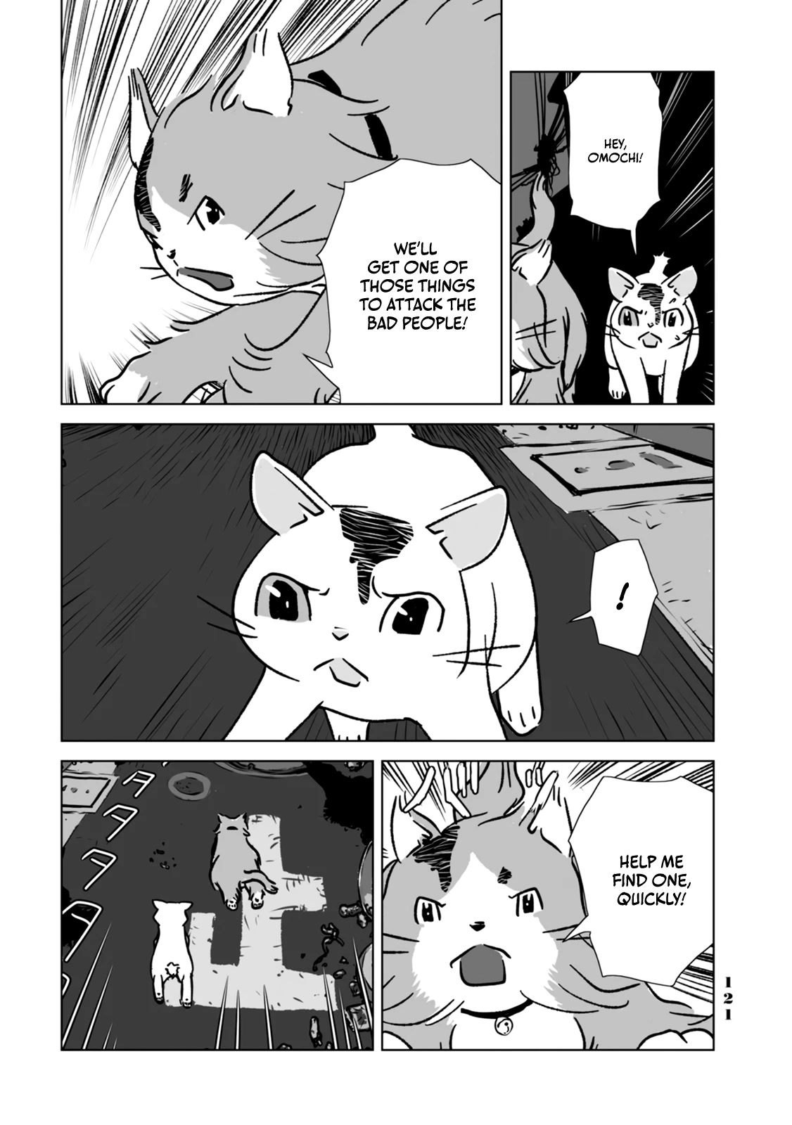 No Cats Were Harmed In This Comic. Chapter 7: It Came With Me - Picture 3