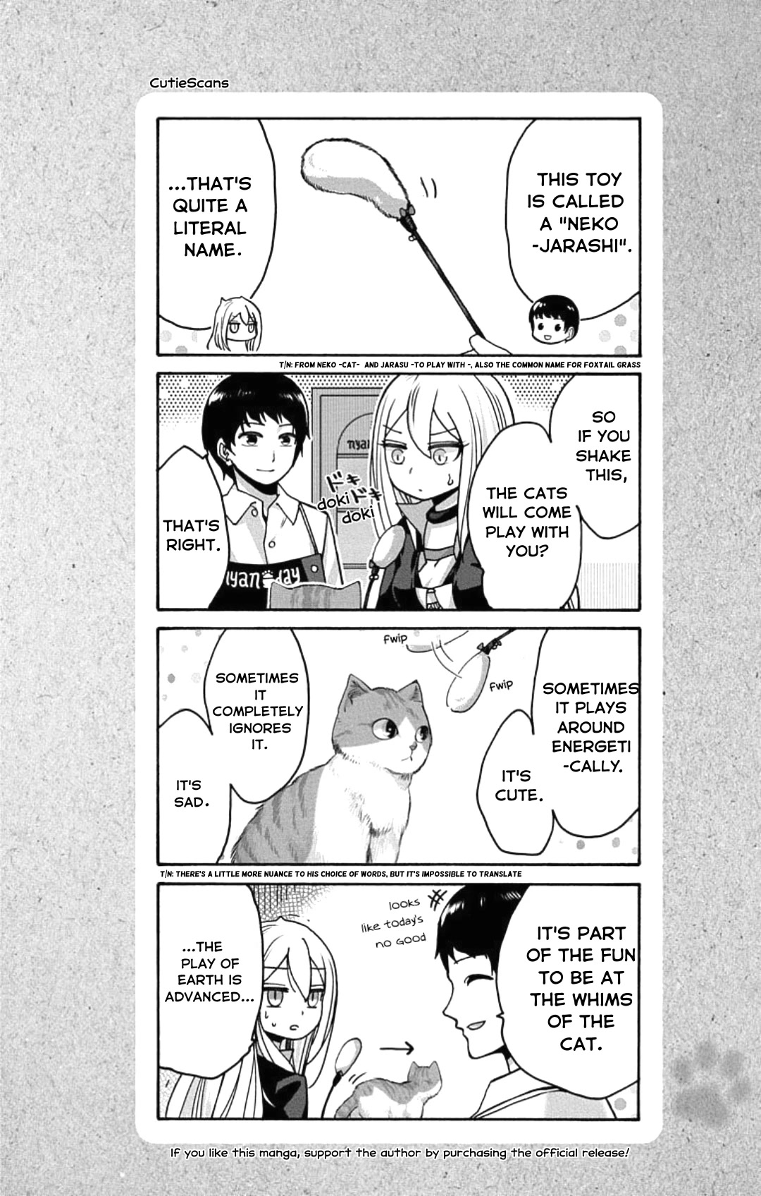 Kawaisugi Crisis - Page 1