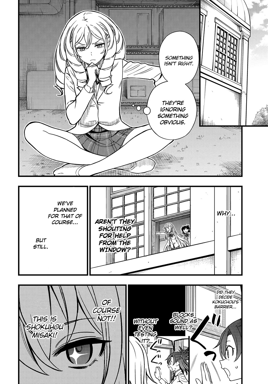 Toaru Kagaku No Mental Out - Page 4