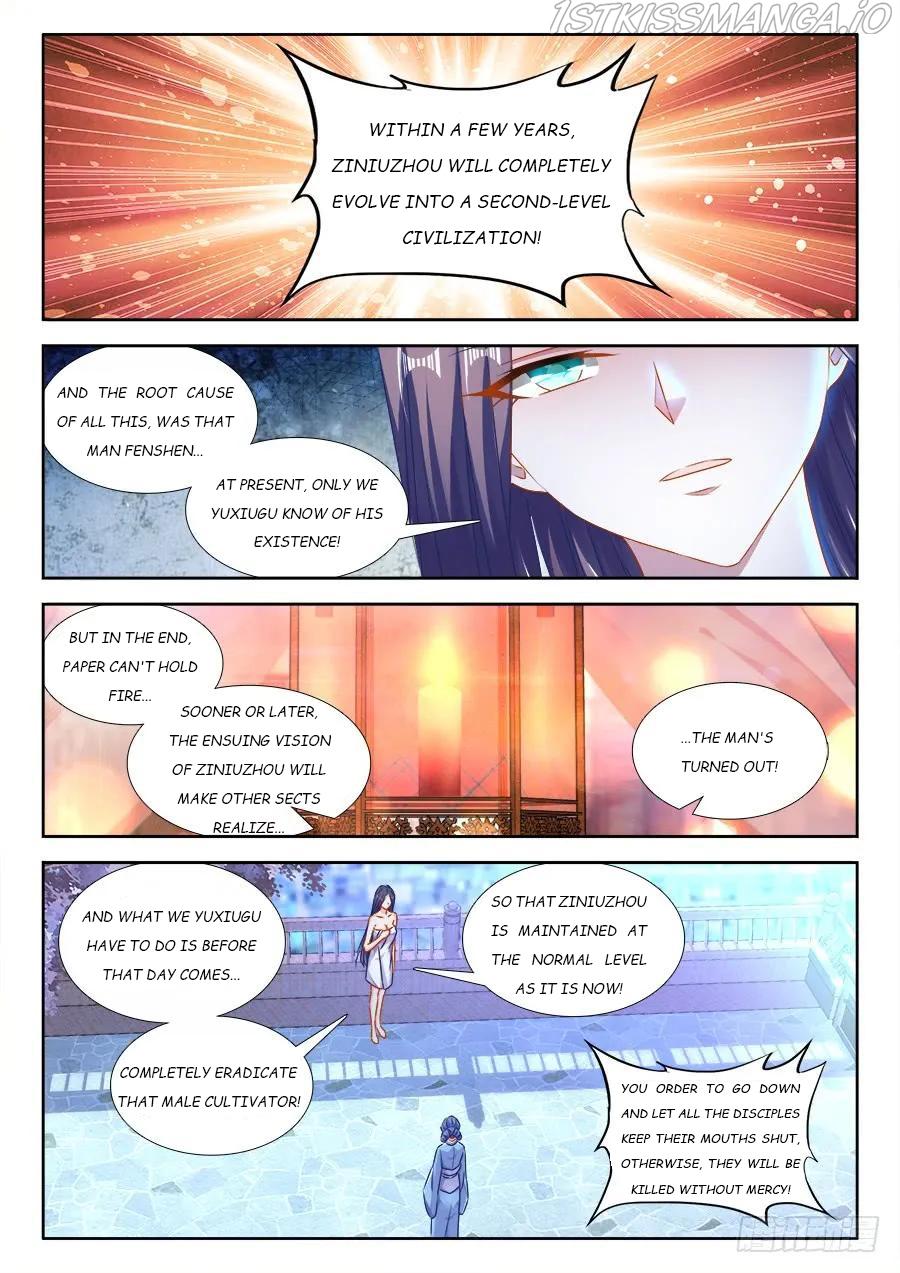 My Cultivator Girlfriend Chapter 411 - Picture 3