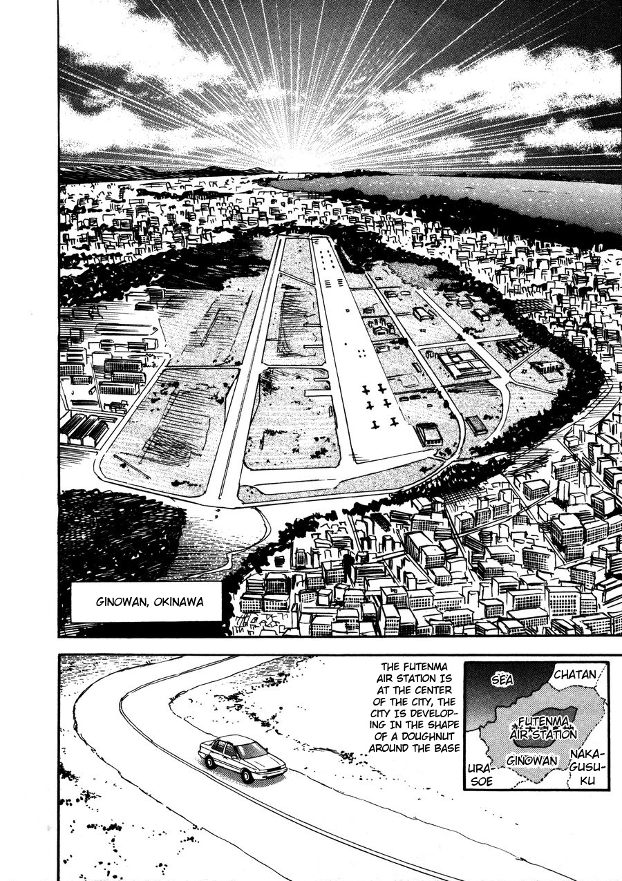 Uramiya Honpo Vol.14 Chapter 94: Okinawa Branch - Us Military Base - Picture 2
