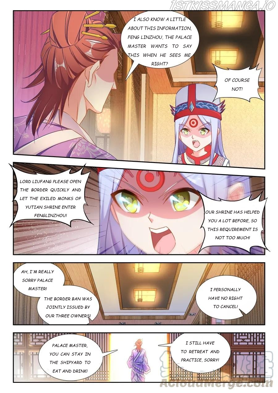 My Cultivator Girlfriend Chapter 430 - Picture 3