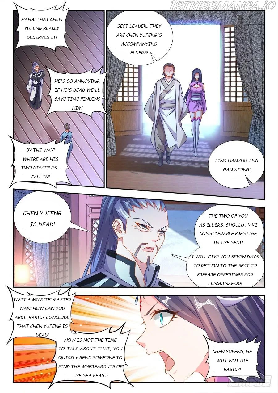 My Cultivator Girlfriend Chapter 429 - Picture 2