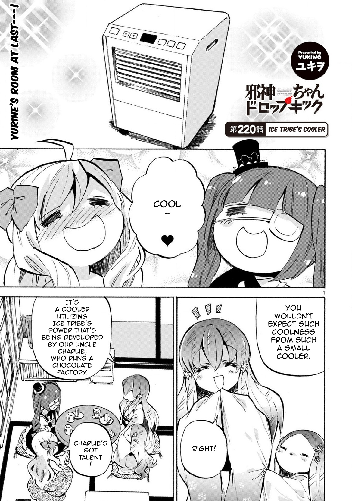 Jashin-Chan Dropkick Chapter 225: Ice Tribe's Cooler - Picture 1