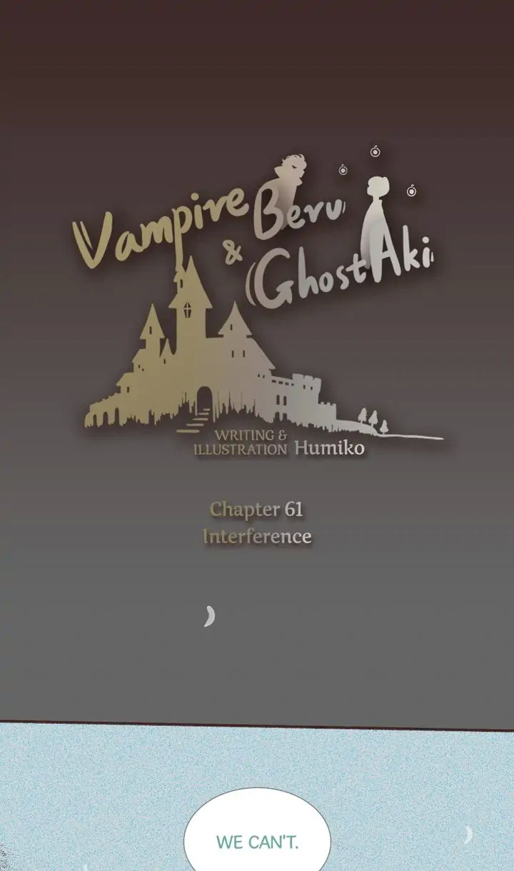 Vampire Beru And Ghost Aki Chapter 61 - Picture 1
