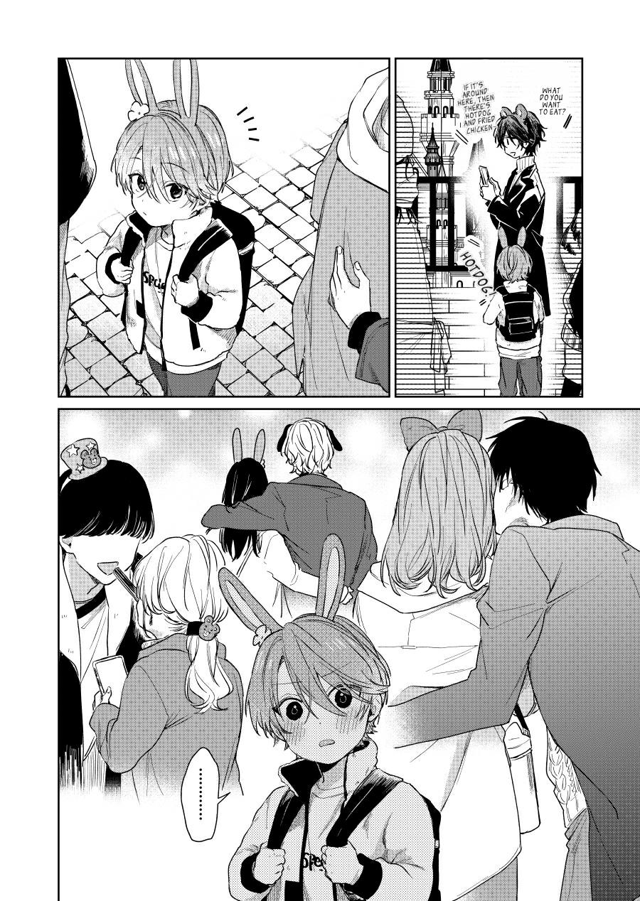 Shota Oni Chapter 40 - Picture 2