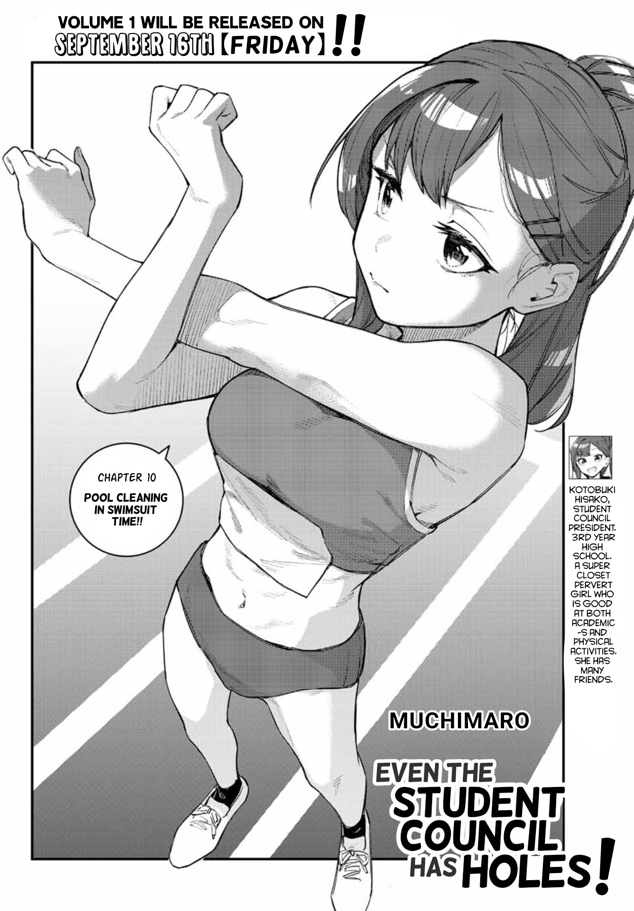 Seitokai Ni Mo Ana Wa Aru! Vol.2 Chapter 10: Pool Cleaning In Swimsuit Time! - Picture 2