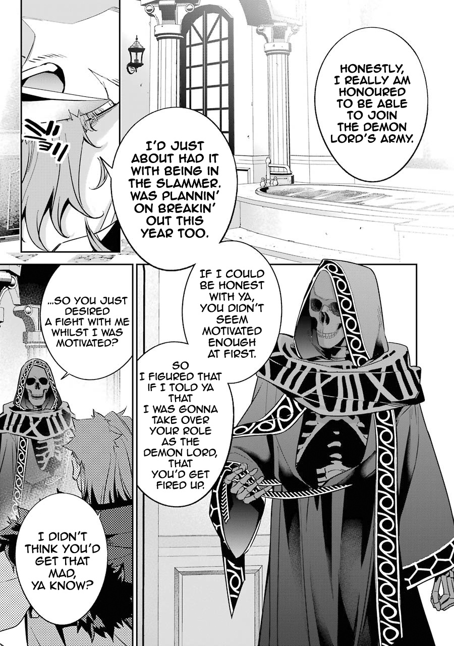 The Executed Sage Who Was Reincarnated As A Lich And Started An All-Out War Vol.3 Chapter 10: 「Awakening」 - Picture 2