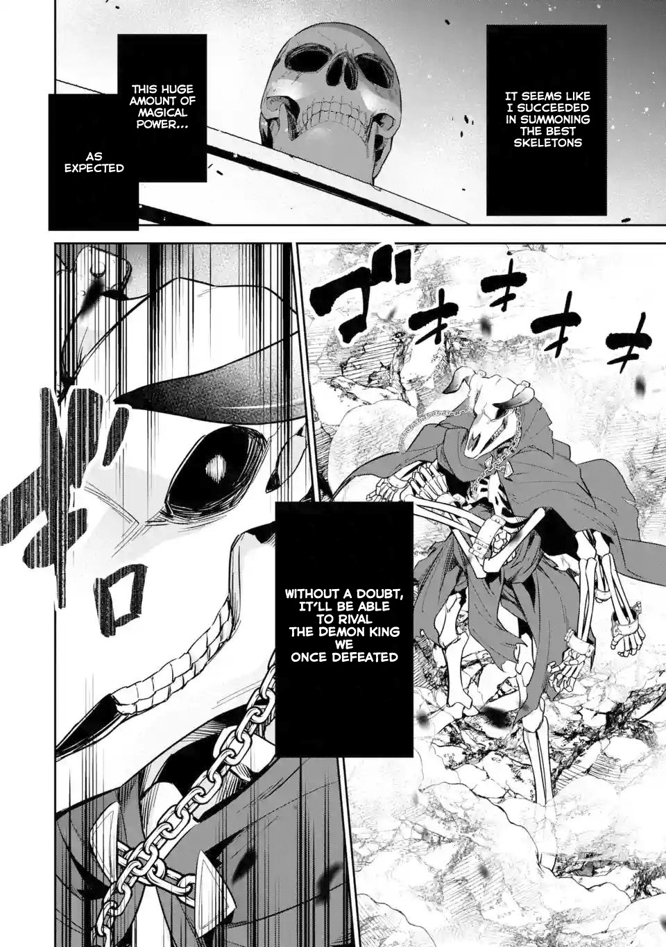 The Executed Sage Who Was Reincarnated As A Lich And Started An All-Out War Vol.1 Chapter 4.1: 「Grom」 - Picture 3