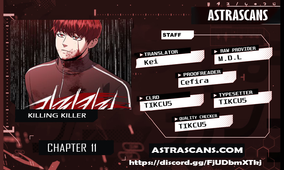 Killing Killer Chapter 11: Super Rookie - Picture 1