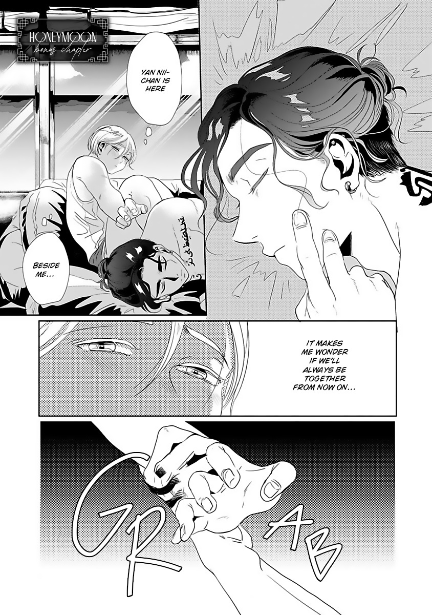 Syunrai To Mitsu Chapter 6: [End] - Picture 2