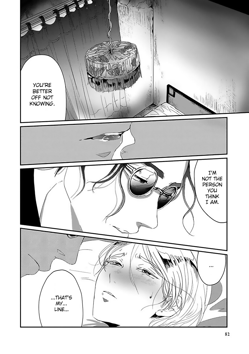 Syunrai To Mitsu - Page 3