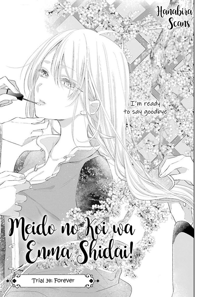 Meido No Koi Wa Enma Shidai Chapter 34: Forever - Picture 2