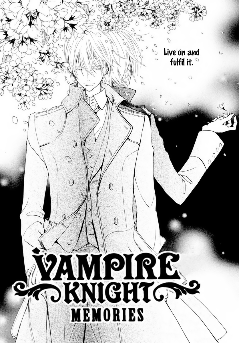 Vampire Knight Memories Vol.8 Chapter 37 - Picture 2
