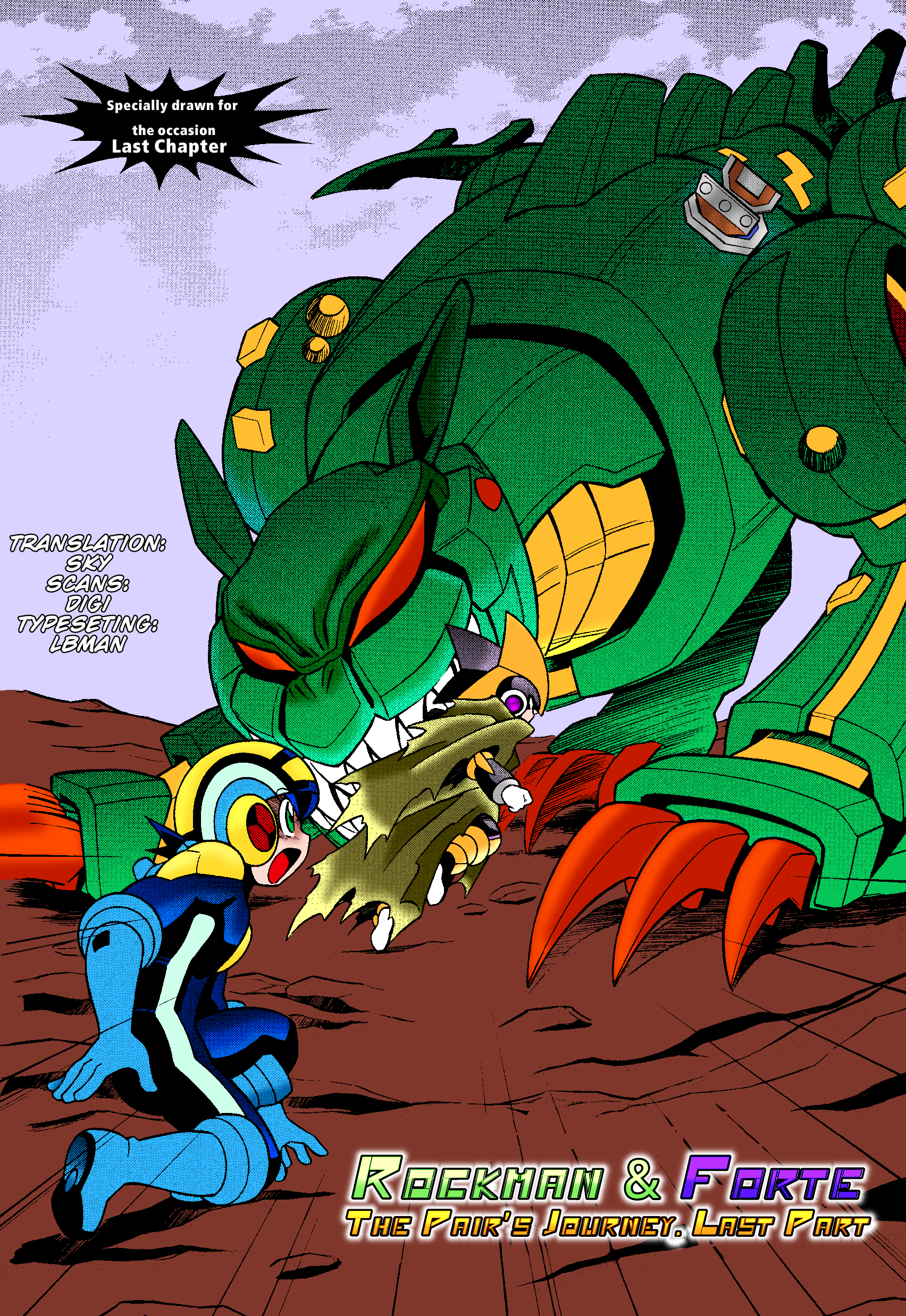 Mega Man Battle Network - Page 1