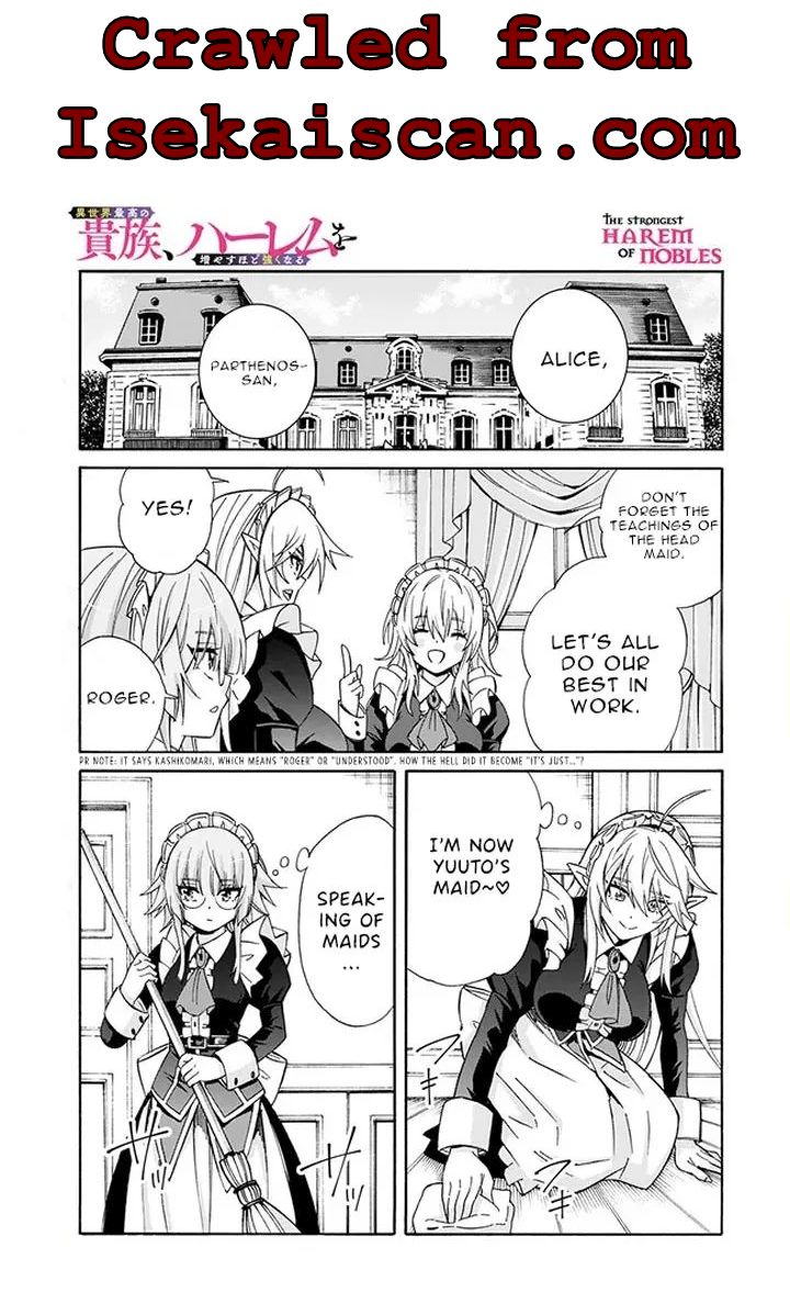The Best Noble In Another World: The Bigger My Harem Gets, The Stronger I Become Chapter 10.5 - Picture 2