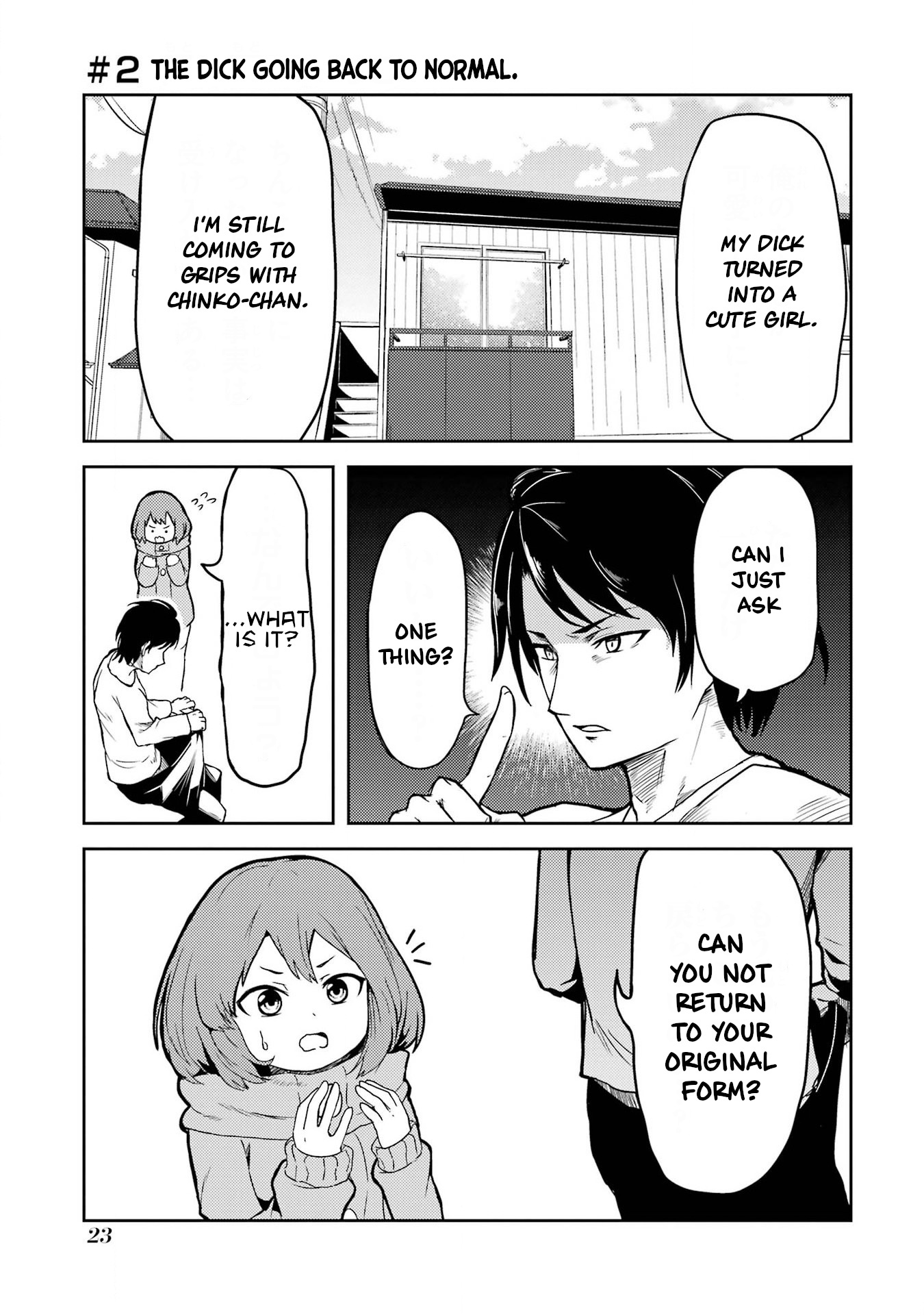Turns Out My Dick Was A Cute Girl Vol.1 Chapter 2: The Dick Going Back To Normal. - Picture 1