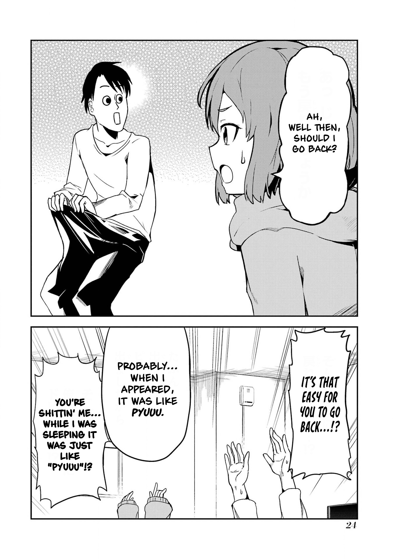 Turns Out My Dick Was A Cute Girl Vol.1 Chapter 2: The Dick Going Back To Normal. - Picture 2